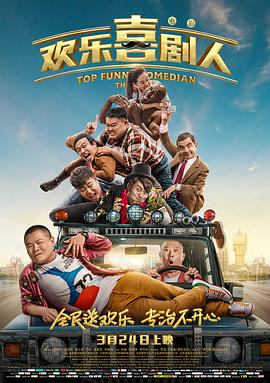 国产成人综合亚洲