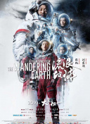 国产成人综合亚洲