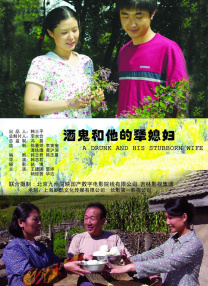 中文 在线 二区