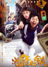 国产成人综合亚洲