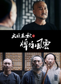 亚欧洲精品bb