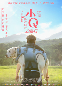 亚欧洲精品bb