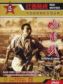 国产成人综合亚洲